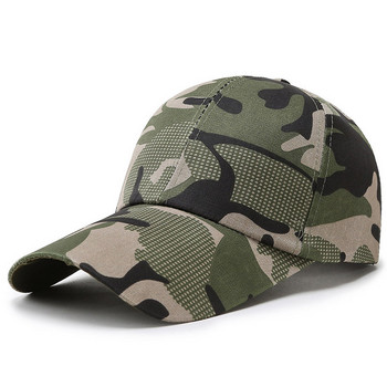 Ρυθμιζόμενο καπέλο πλέγματος καπέλο Tactical Military Army Airsoft Fishing Snapback