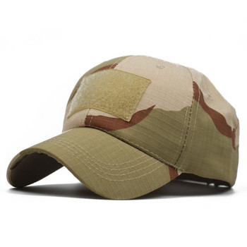 Тактическа армейска шапка Спорт на открито Snapback Stripe Военна камуфлажна шапка Simplicity Army Camo Ловна шапка за мъже и възрастни