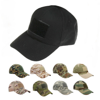 Тактическа армейска шапка Спорт на открито Snapback Stripe Военна камуфлажна шапка Simplicity Army Camo Ловна шапка за мъже и възрастни