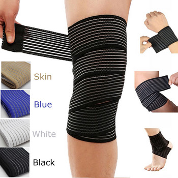 Компресионна подложка за коляно Лента за стави Knee Gym Elast Bandag Sport Knee Bandage Tape Crossfit Защитна еластична лента за поддръжка на артрит