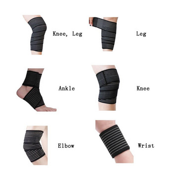 Συμπιεστική ταινία γονάτων Joint Tape Knee Gym Elast Bandag Sport Tape επίδεσμος γονάτων Crossfit Προστατευτική ελαστική ταινία υποστήριξης αρθρίτιδας