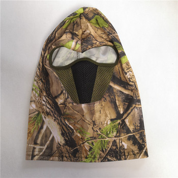 Bionic Camouflage Full Face shield Outdoor Balaclava Дишаща топла шапка Шал за Лов Риболов Колоездене