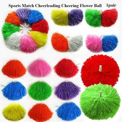 Φόρεμα συναυλίας λουλουδιών Στολή Cheerleader pompoms Cheerleading Cheering Ball Club Sport Supplies Dance Party Decorator