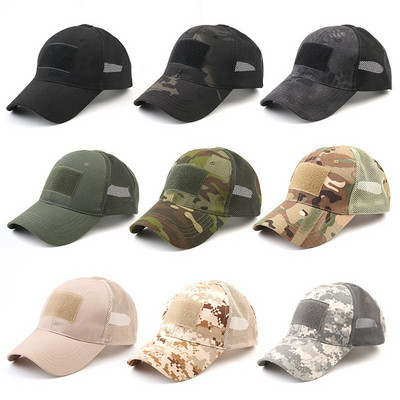 Șapcă de vânătoare în aer liber pentru bărbați, camuflaj respirabil, tactică, pescuit, camping, căciulă de drumeție, șapcă de baseball, șapcă pentru alergare