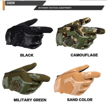 Γάντια Σκοποβολής Tactical Gloves Anti Slip Palm Super αναπνεύσιμα γάντια για υπαίθρια αθλητικά γάντια ανθεκτικά στη φθορά για κυνήγι