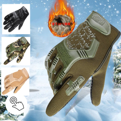 Ръкавици за стрелба Тактически ръкавици Неплъзгаща се длан Супер дишащи ръкавици за спорт на открито Устойчиви на износване ръкавици за лов