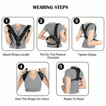 Колан за корекция на стойката на гърба Предотвратяване на гърба Корекция на стойката при седене Унисекс Дишащо оформяне на тялото