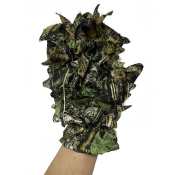 Γάντια Camo για εξωτερικούς χώρους Άνετα αντιολισθητικά ανθεκτικά 3D φύλλα γάντια κυνηγιού γκολφ για κυνήγι Παρατήρηση πουλιών