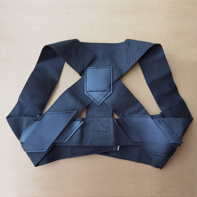 UUS Naiste reguleeritav elastne seljatoe vöö, rindkere asendi korrigeerija õlarihma kehakujundaja korsett nähtamatu kehakujundaja