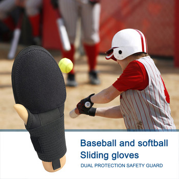 Επαγγελματικά γάντια μπέιζμπολ Συρόμενα αθλητικά γάντια μπέιζμπολ και σόφτμπολ για παιδιά/ενήλικες Προπόνηση σε εξωτερικό χώρο Αθλητική προστασία χεριών
