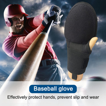 Συρόμενα γάντια μπέιζμπολ 1 τεμ. Αναπνεύσιμο γάντι μπέιζμπολ με υποστήριξη καρπού Προστασία χεριού Δεξί & αριστερό χέρι για υπαίθρια αθλήματα