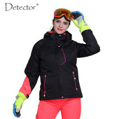 Detector naiste suusajope õues talvised suusariided naiste vee- ja tuulekindel lumelauamantel