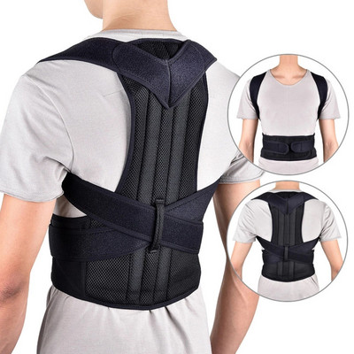 Sprijin pentru spate Curea corectoare de postură Umăr reglabil Claviculă Curea de susținere a coloanei vertebrale Remodelează-ți corpul Brace lombară Antrenor pentru spate