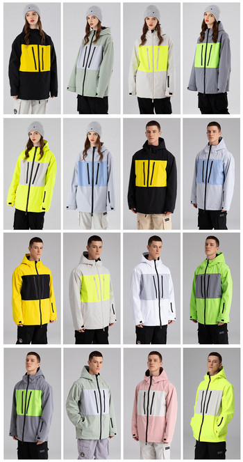 9 Χρώματα Ανδρικά Γυναικεία Unisex Μπουφάν σκι Ζεστή αντιανεμική φόρμα Hoodie Αδιάβροχα μπουφάν εξωτερικού χώρου Snowboard Αθλητικά ρούχα