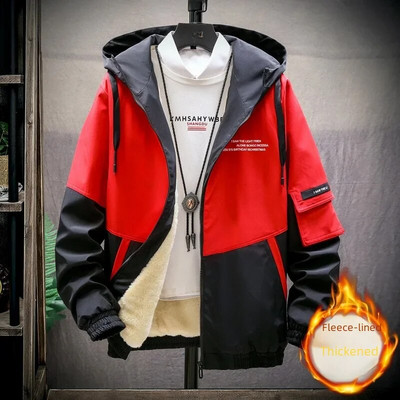 Plona laisvalaikio striukė paaugliams, vidurinės mokyklos moksleiviams, korėjietiško stiliaus „Cow Bomber“, 2023 m. pavasario ruduo, nauji drabužiai