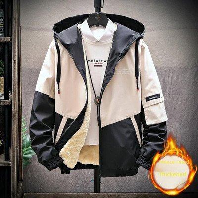 Plona laisvalaikio striukė paaugliams, vidurinės mokyklos moksleiviams, korėjietiško stiliaus „Cow Bomber“, 2023 m. pavasario ruduo, nauji drabužiai