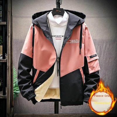 Plona laisvalaikio striukė paaugliams, vidurinės mokyklos moksleiviams, korėjietiško stiliaus „Cow Bomber“, 2023 m. pavasario ruduo, nauji drabužiai