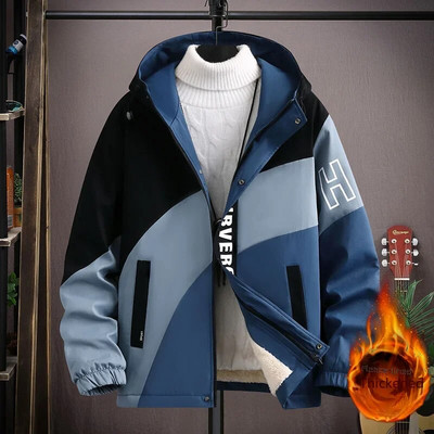 Plona laisvalaikio striukė paaugliams, vidurinės mokyklos moksleiviams, korėjietiško stiliaus „Cow Bomber“, 2023 m. pavasario ruduo, nauji drabužiai