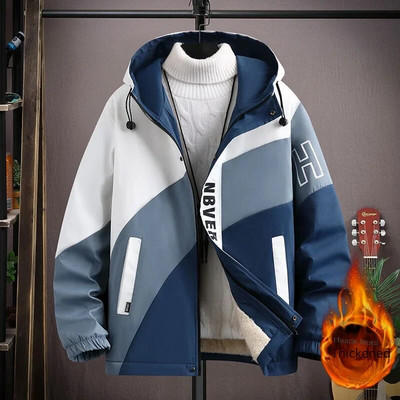 Plona laisvalaikio striukė paaugliams, vidurinės mokyklos moksleiviams, korėjietiško stiliaus „Cow Bomber“, 2023 m. pavasario ruduo, nauji drabužiai