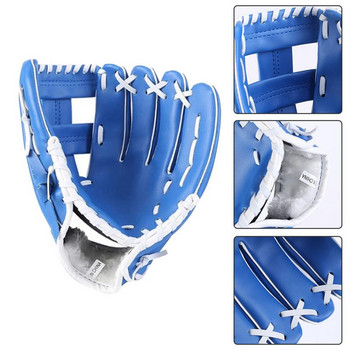Γάντια μπέιζμπολ εξωτερικού χώρου Εξοπλισμός προπόνησης Softball Μέγεθος 10,5 με ρυθμιζόμενους ιμάντες ώμου για παίκτες του μπέιζμπολ
