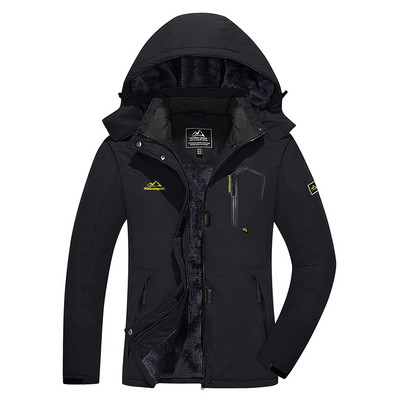 KEFITEVD Ženska zimska flis jakna za planinarenje Termalna topla jakna za skijanje i daskanje na snijegu Ribolov Kampiranje Jakne Kaputi Vjetrovke Gornja odjeća