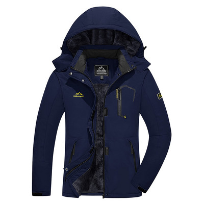 KEFITEVD Ženska zimska flis jakna za planinarenje Termalna topla jakna za skijanje i daskanje na snijegu Ribolov Kampiranje Jakne Kaputi Vjetrovke Gornja odjeća