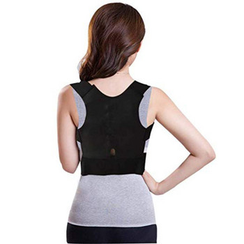 Коректор на гръбначния стълб за защита на стойката, лента за корекция на стойката на гърба на раменете Колан за гърба на гърба за жени, мъж, дропшипинг