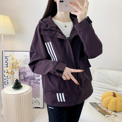 Žygio striukės Vieno sluoksnio žygio vėjo striukė vyrams Moterų neperšlampami vėjui atsparūs alpinizmo paltai, poros