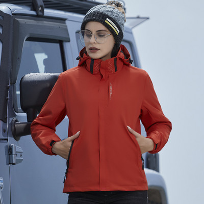 Moteriškos pėsčiųjų striukės Rudeninės lauko sportinės vandeniui atsparios striukės 3 in 1 Moteriškos žieminės, vėjui atsparios, termiškai aptrauktos pėsčiųjų paltai