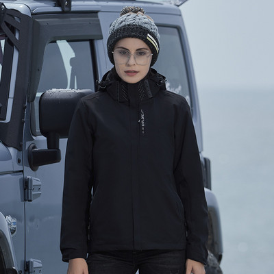 Moteriškos pėsčiųjų striukės Rudeninės lauko sportinės vandeniui atsparios striukės 3 in 1 Moteriškos žieminės, vėjui atsparios, termiškai aptrauktos pėsčiųjų paltai