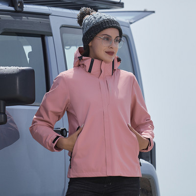 Moteriškos pėsčiųjų striukės Rudeninės lauko sportinės vandeniui atsparios striukės 3 in 1 Moteriškos žieminės, vėjui atsparios, termiškai aptrauktos pėsčiųjų paltai