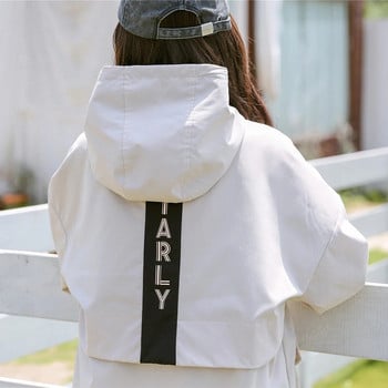Γυναικείες μπουφάν Ανοιξιάτικες φθινοπωρινές καμπαρντίνες 2022 Νέα κορεατικά φαρδιά BF Ρετρό γυναικεία ρούχα με κουκούλα Πανωφόρια παντού