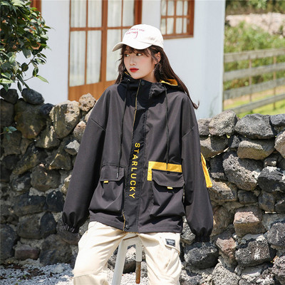 Moteriškos striukės Pavasario rudeniniai paltai, 2022 m. Nauji korėjietiški laisvi BF Retro moteriški drabužiai su gobtuvu, tinkami viršutiniai drabužiai