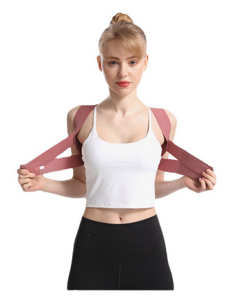 Невидим коректор на стойката на гърба, регулируема скоба за гръб, поддържащ колан, гръбначен стълб, рамо, лумбална корекция на стойката за жени