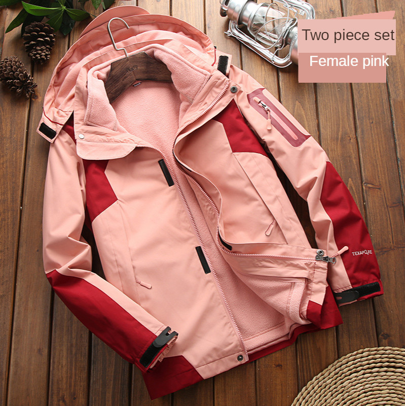 Jaka divdaļīga noņemama āra jaka ūdensnecaurlaidīga jaka slēpošanas pārgājieniem ūdensizturīga un vēja necaurlaidīga