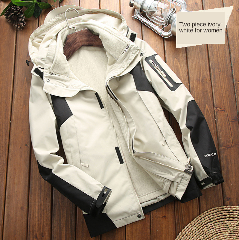 Jaka divdaļīga noņemama āra jaka ūdensnecaurlaidīga jaka slēpošanas pārgājieniem ūdensizturīga un vēja necaurlaidīga