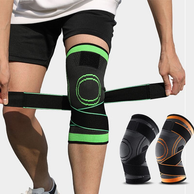Ръкав за притискане на коленете с регулируеми презрамки за бягане, тренировка и спорт, носене през целия ден