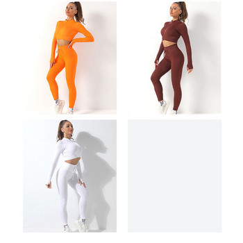 Oulylan Yoga Suit for Fitness Γυμναστήριο Γυναικεία φόρμα μακρυμάνικη αθλητική στολή Γυναικεία αθλητικά ρούχα Νέα ρούχα προπόνησης
