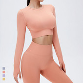 Jogas komplekts sievietēm, 2 dab., mīksts un elpojošs, mīksts un elpojošs, trenažieru tērps ar augstu vidukli.