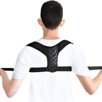 Регулируем коректор на стойката Скоба за гърба Поддържащ колан Корсет за гръбначния стълб Рамо Лумбален Коректор за корекция на стойката Коректор за унисекс
