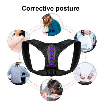 Коректор на стойката Унисекс, регулируем за опора на ключицата, осигуряващ облекчаване на болката, шията, гърба, рамото, променя формата на тялото ви, 1 бр. лилав
