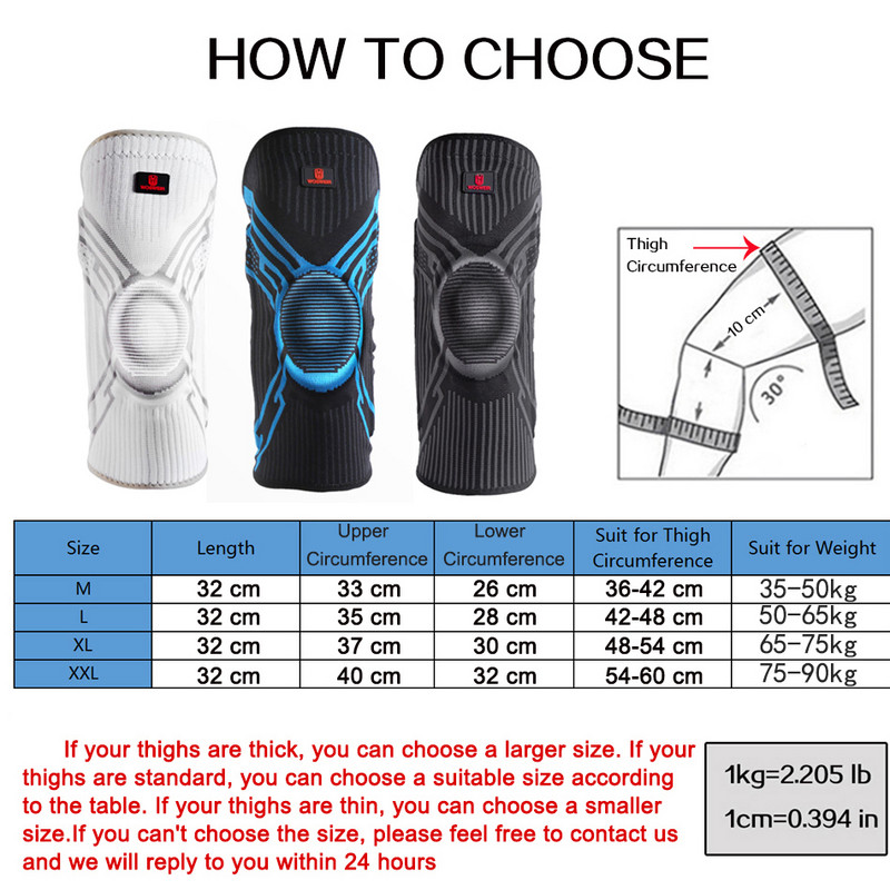 WOSWEIR 1 PC silikona polsterēti basketbola ceļgalu spilventiņi Patella Brace ceļgalu spilventiņi locītavu atbalstam, fitnesa kompresijas piedurkņu aizsargam