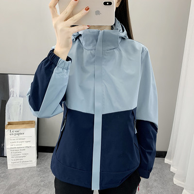 2023-as új tavaszi és őszi, téli kültéri színben passzoló három az egyben Stormtrock női trend szélálló, vízálló vastag Mounta