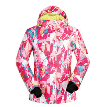 Γυναικείο μπουφάν για σκι Μάρκα 2023 Υψηλής ποιότητας αντιανεμικό αδιάβροχο ζεστό παλτό χιονιού Γυναικείο μπουφάν για χειμερινό σκι Snowboard Γυναικείο μπουφάν