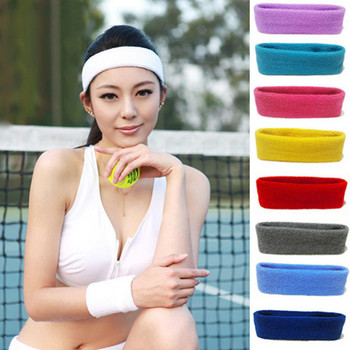 Γρήγορο στέγνωμα Sweatband Sports Yoga Fitness Stretch Sweat Hair Band Gym Sport Safety Headband Headwear