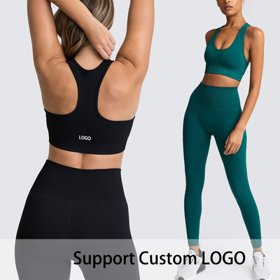 2PCS безшевен спортен комплект дамски горещи продавани нови безшевни плетени задни части спортен йога костюм фитнес сутиен жилетка костюм клинове йога комплект