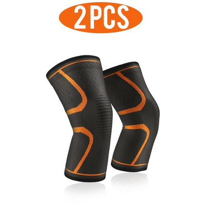 WorthWhile`i 2 tk põlvetugi artriidi liigeste tugi nailonist sporditreeningule surutud varrukad põlvekaitsmed jooksukaitse