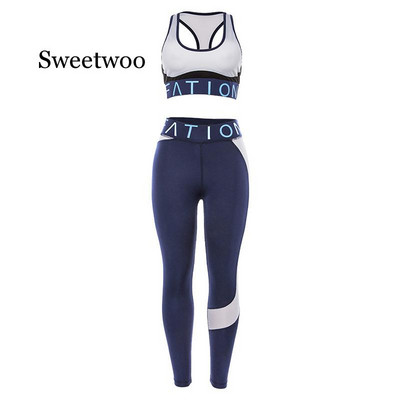 Γυναικείο Γυμναστήριο Γιόγκα Σετ Ρούχα Ολόσωμη φόρμα Quick Dry Σετ Αθλητικά Αθλητικά Γυμναστήρια Ρούχα για τρέξιμο Αθλητικό κοστούμι Tank Top κολάν