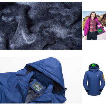 Мъже, жени, зимно ски яке за туризъм, водоустойчиво удебелено -20 градуса супер топло дишащо палто за къмпинг на открито