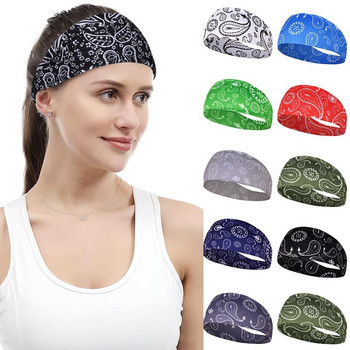 Paisley Print Elastic Hairband Fashion Headbands για γυναίκες Άνδρες Running Fitness Yoga Hair Bands Stretch Makeup Αξεσουάρ μαλλιών